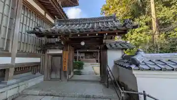 安養寺本坊(滋賀県)