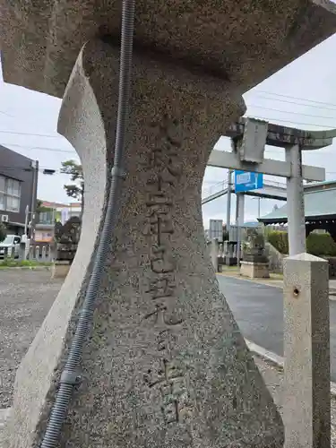 多家神社(広島県)