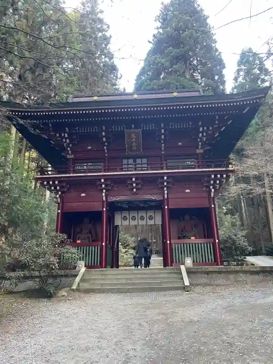 御岩神社の{uncategorized: "未分類", other: "その他", undefined: "問題あり", building: "その他建物", grave: "お墓", sacred_gate: "鳥居", guardian: "狛犬", statue: "像", buddha: "仏像", history: "歴史", nature: "自然", garden: "庭園", animal: "動物", pagoda: "塔", temizu: "手水舎", mountain_gate: "山門・神門", sanctuary: "本殿・本堂", subordinate: "末社・摂社", art: "芸術", scenery: "景色", jizo: "地蔵", ema: "絵馬", goshuin: "御朱印", omikuji: "おみくじ", items: "授与品その他", amulet: "お守り", goshuincho: "御朱印帳", eats: "食事", festival: "お祭り", votive_dance: "神楽", shichigosan: "七五三参", wedding: "結婚式", experience: "体験その他", initially: "初詣", around: "周辺", anti_infection: "感染症対策"}