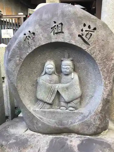 道祖神社のその他建物