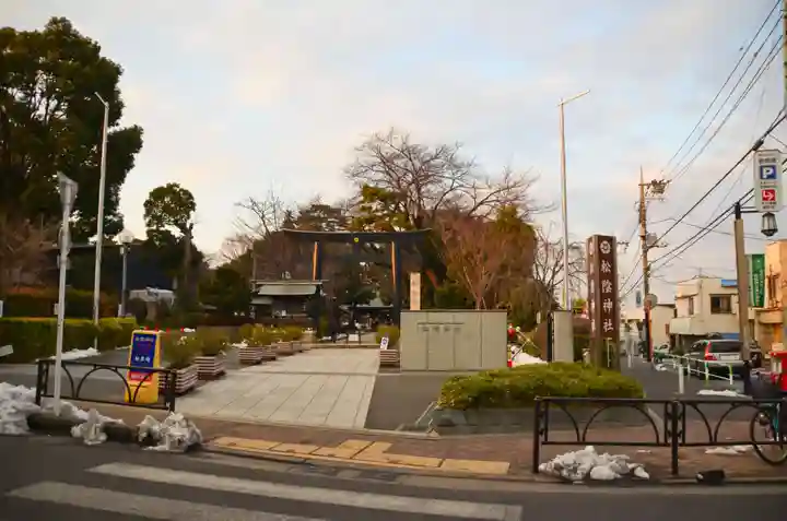 松陰神社(東京都)