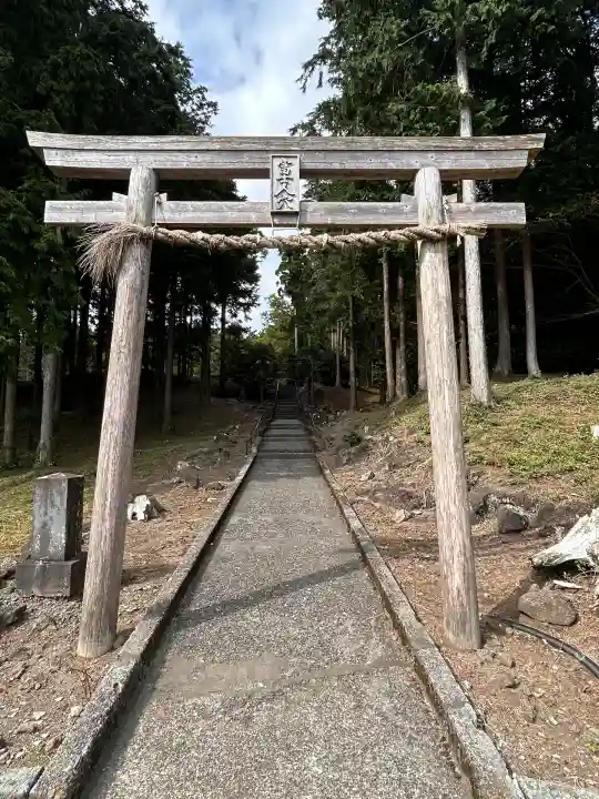 人穴浅間神社(静岡県)