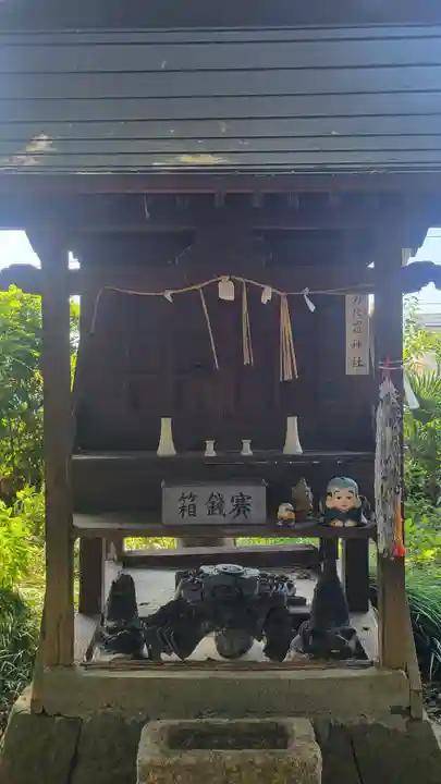 貴布禰神社(愛媛県)