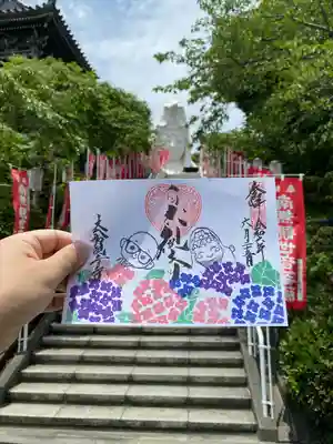 大船観音寺(神奈川県)