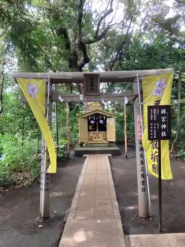 鉾宮神社（鶴嶺八幡宮境内社）(神奈川県)