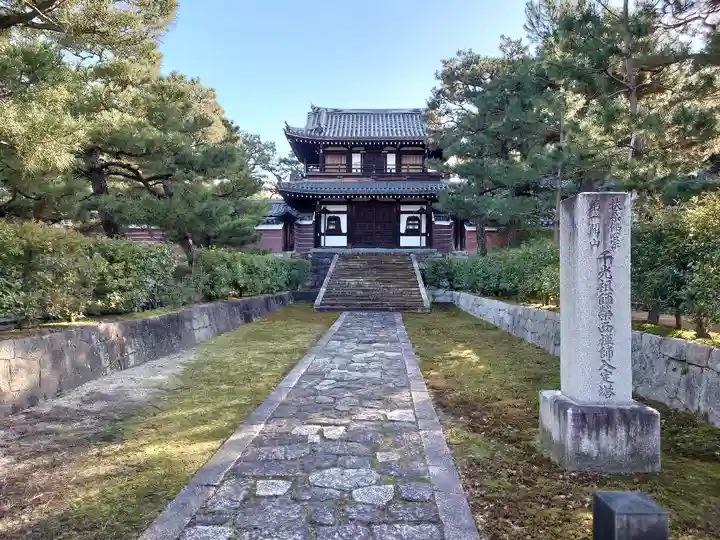 建仁寺(建仁禅寺)のその他建物