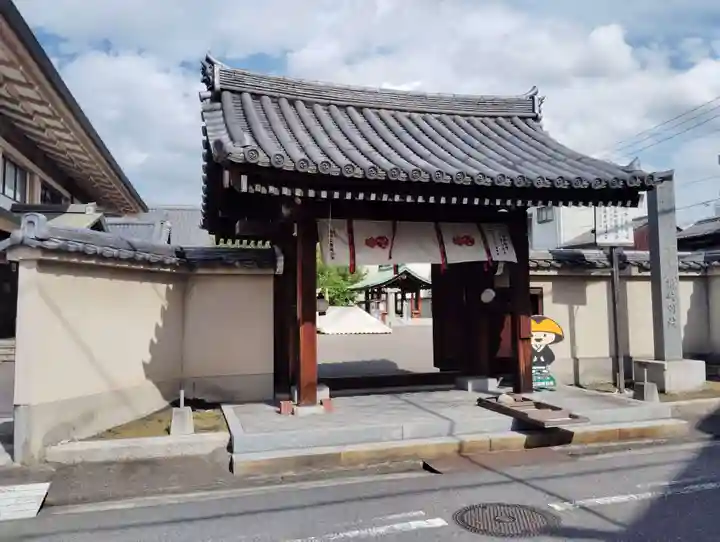 讃岐別院(香川県)