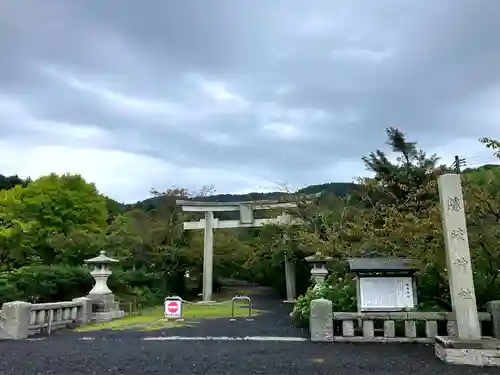 隠岐神社(島根県)