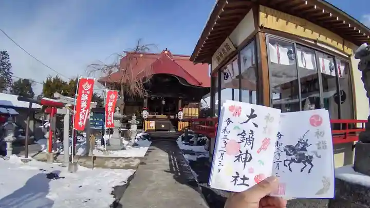 大鏑神社のその他建物