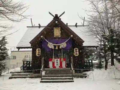 札幌南沢神社(北海道)