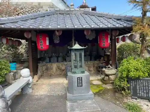 延命寺の{uncategorized: "未分類", other: "その他", undefined: "問題あり", building: "その他建物", grave: "お墓", sacred_gate: "鳥居", guardian: "狛犬", statue: "像", buddha: "仏像", history: "歴史", nature: "自然", garden: "庭園", animal: "動物", pagoda: "塔", temizu: "手水舎", mountain_gate: "山門・神門", sanctuary: "本殿・本堂", subordinate: "末社・摂社", art: "芸術", scenery: "景色", jizo: "地蔵", ema: "絵馬", goshuin: "御朱印", omikuji: "おみくじ", items: "授与品その他", amulet: "お守り", goshuincho: "御朱印帳", eats: "食事", festival: "お祭り", votive_dance: "神楽", shichigosan: "七五三参", wedding: "結婚式", experience: "体験その他", initially: "初詣", around: "周辺", anti_infection: "感染症対策"}
