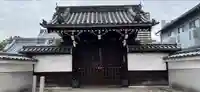 銀山寺の山門・神門