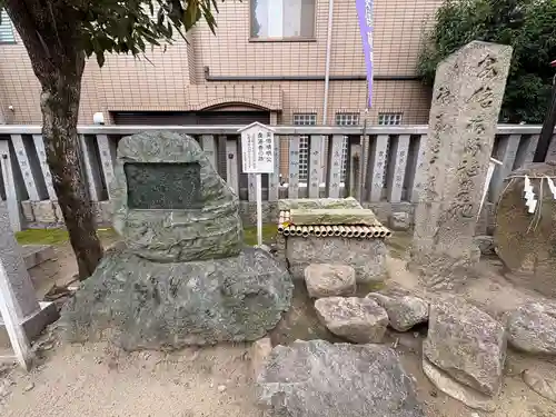 安倍晴明神社（阿倍王子神社境外末社）(大阪府)