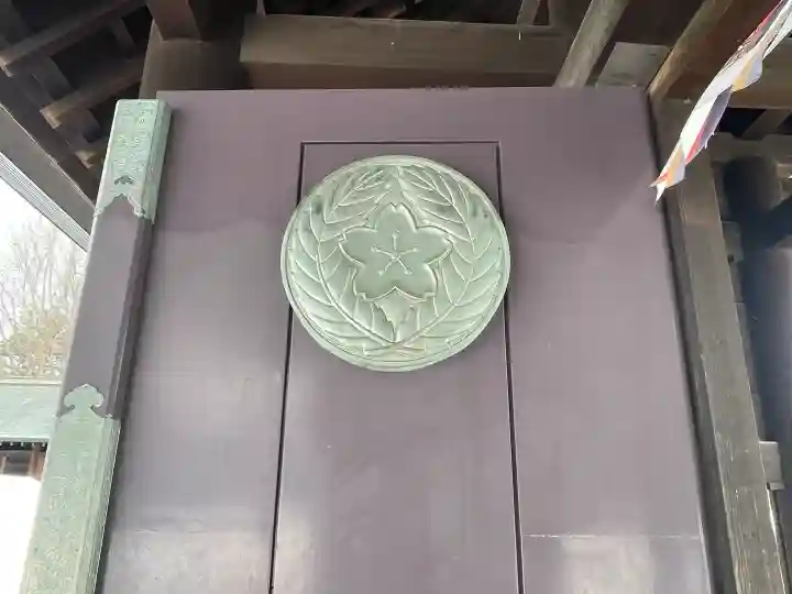 札幌護國神社の{uncategorized: "未分類", other: "その他", undefined: "問題あり", building: "その他建物", grave: "お墓", sacred_gate: "鳥居", guardian: "狛犬", statue: "像", buddha: "仏像", history: "歴史", nature: "自然", garden: "庭園", animal: "動物", pagoda: "塔", temizu: "手水舎", mountain_gate: "山門・神門", sanctuary: "本殿・本堂", subordinate: "末社・摂社", art: "芸術", scenery: "景色", jizo: "地蔵", ema: "絵馬", goshuin: "御朱印", omikuji: "おみくじ", items: "授与品その他", amulet: "お守り", goshuincho: "御朱印帳", eats: "食事", festival: "お祭り", votive_dance: "神楽", shichigosan: "七五三参", wedding: "結婚式", experience: "体験その他", initially: "初詣", around: "周辺", anti_infection: "感染症対策"}