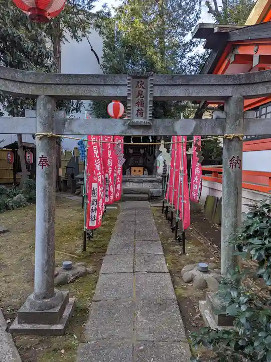 くまくま神社(導きの社 熊野町熊野神社)(東京都)