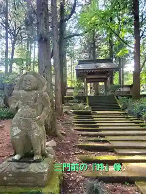 大雄寺(栃木県)
