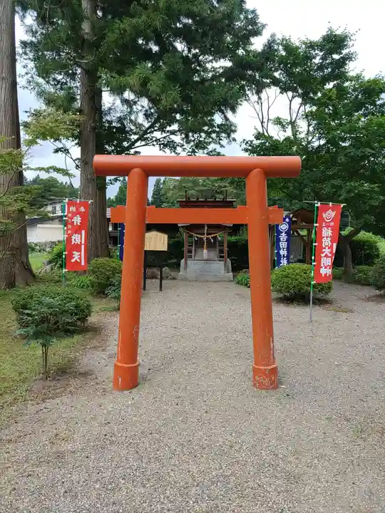 熊野神社(岩手県)