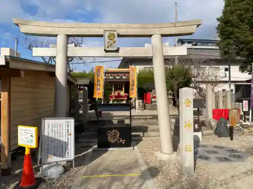 山田天満宮の鳥居