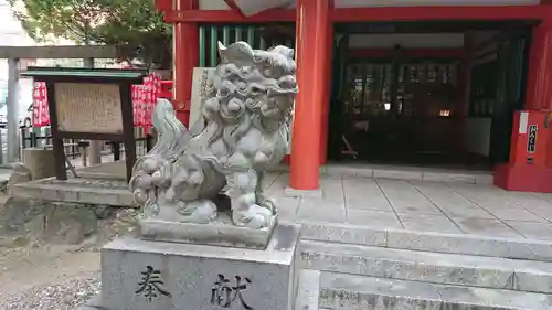 泥江縣神社の狛犬