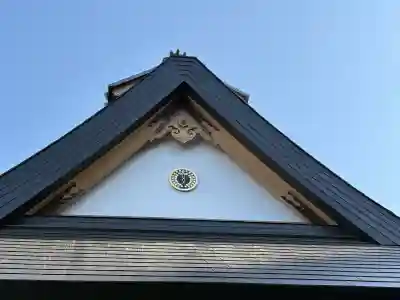 善福寺(京都府)