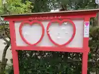 恋木神社のその他建物