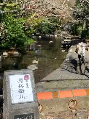 三嶋大社(静岡県)