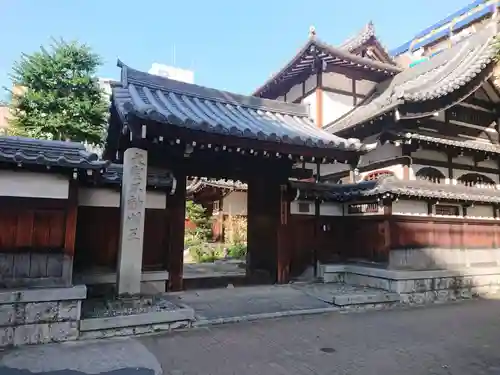 永林寺の山門