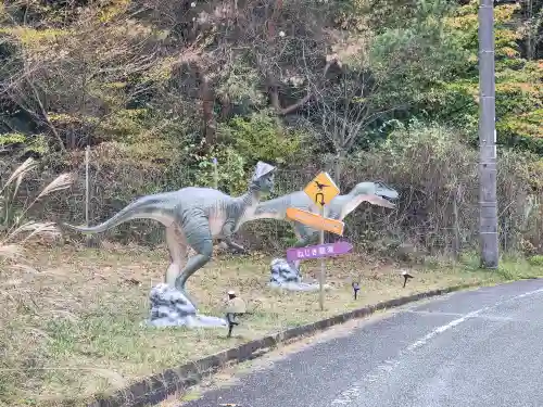 二村神社の周辺