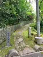 大門寺(大阪府)