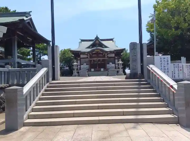 真土神社(神奈川県)