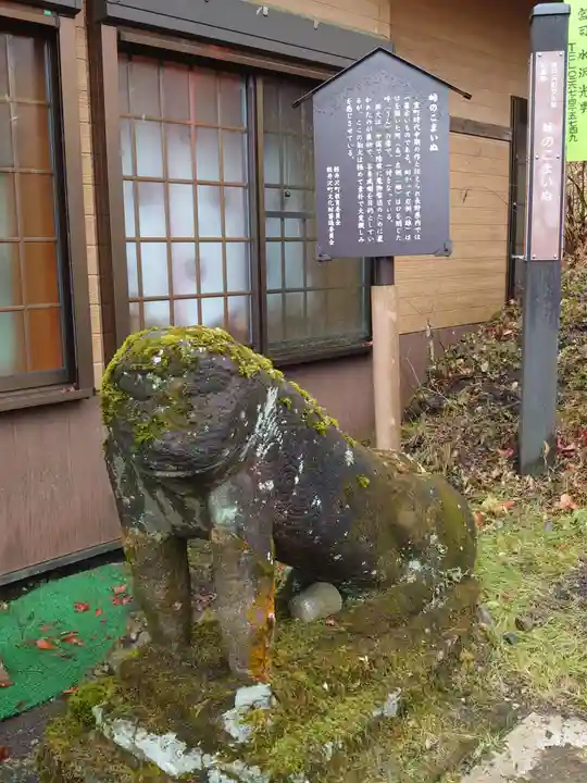 熊野皇大神社の狛犬