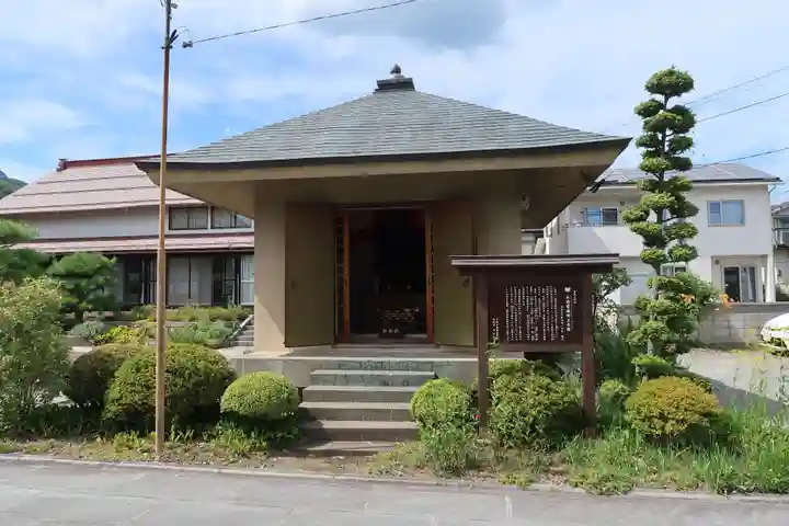 長雲寺(長野県)