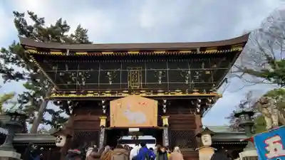 北野天満宮(京都府)