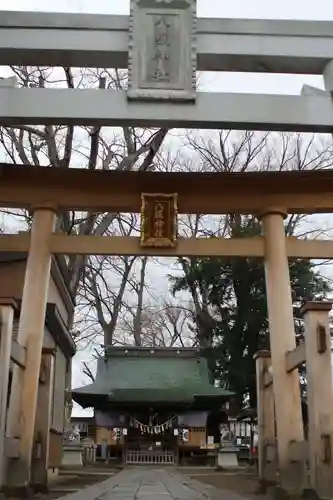 守谷総鎮守 八坂神社の鳥居