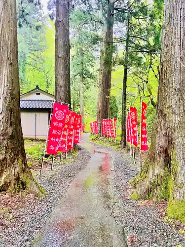 熊谷神社(山形県)