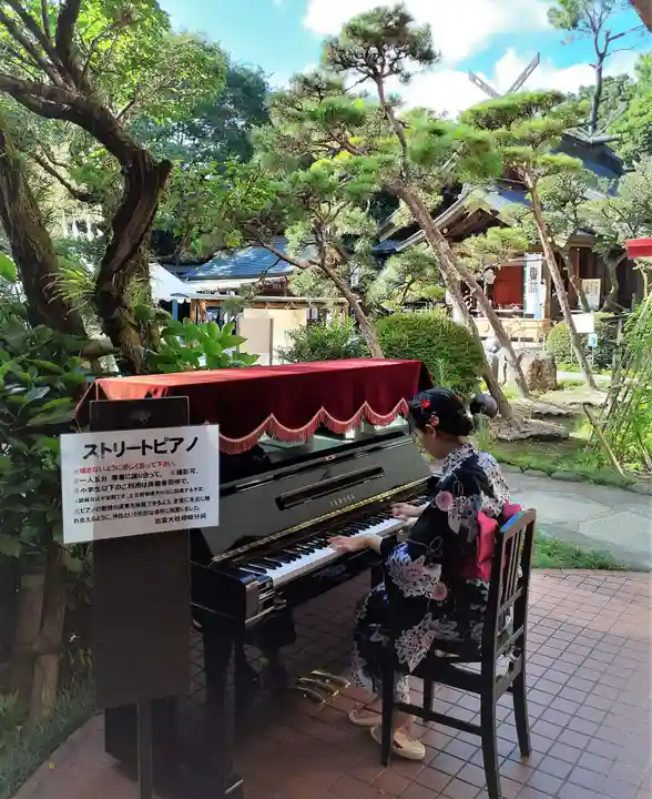 出雲大社相模分祠(神奈川県)
