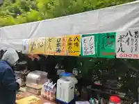 本輪西八幡神社(北海道)