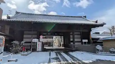 後白河院御聖蹟　法住寺(京都府)