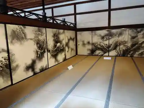 龍安寺(京都府)