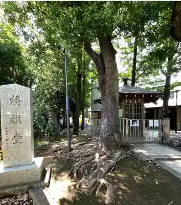 鳩森八幡神社(東京都)