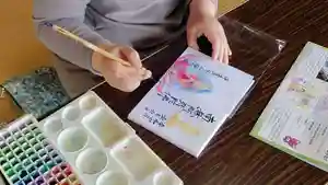 浄土真宗本願寺派 金色山正福寺の御朱印(2022年05月11日(水) 23時17分13秒投稿)