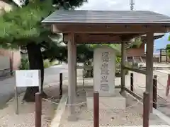 観音寺(三重県)