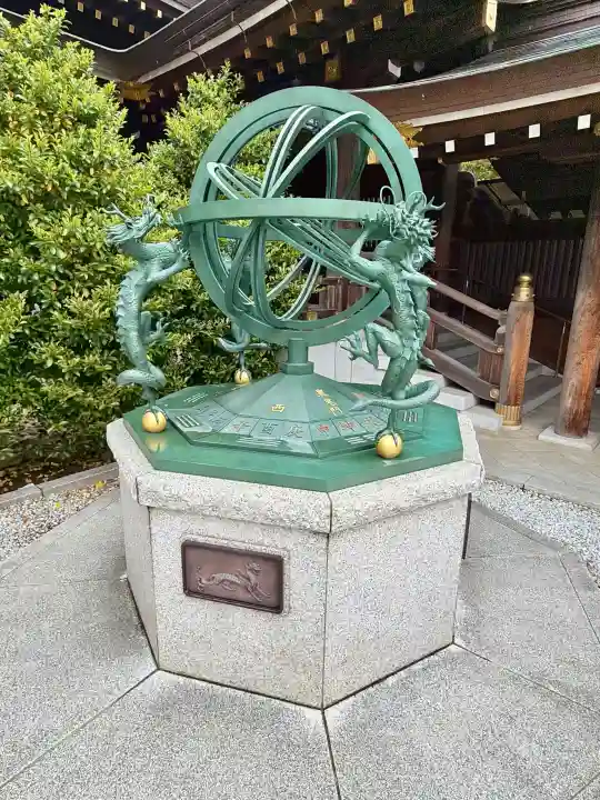 寒川神社の{uncategorized: "未分類", other: "その他", undefined: "問題あり", building: "その他建物", grave: "お墓", sacred_gate: "鳥居", guardian: "狛犬", statue: "像", buddha: "仏像", history: "歴史", nature: "自然", garden: "庭園", animal: "動物", pagoda: "塔", temizu: "手水舎", mountain_gate: "山門・神門", sanctuary: "本殿・本堂", subordinate: "末社・摂社", art: "芸術", scenery: "景色", jizo: "地蔵", ema: "絵馬", goshuin: "御朱印", omikuji: "おみくじ", items: "授与品その他", amulet: "お守り", goshuincho: "御朱印帳", eats: "食事", festival: "お祭り", votive_dance: "神楽", shichigosan: "七五三参", wedding: "結婚式", experience: "体験その他", initially: "初詣", around: "周辺", anti_infection: "感染症対策"}