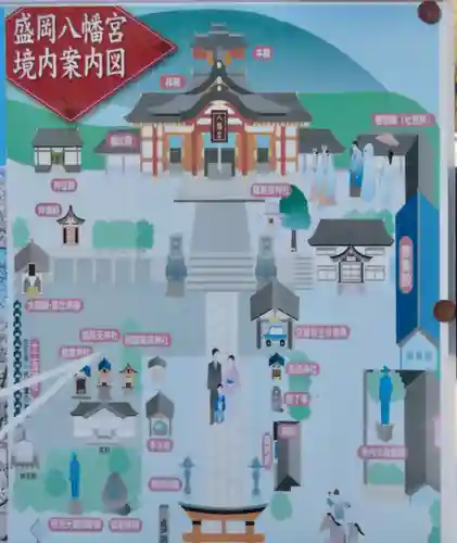 岩手護國神社のその他建物
