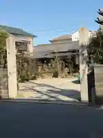 一音院の{uncategorized: "未分類", other: "その他", undefined: "問題あり", building: "その他建物", grave: "お墓", sacred_gate: "鳥居", guardian: "狛犬", statue: "像", buddha: "仏像", history: "歴史", nature: "自然", garden: "庭園", animal: "動物", pagoda: "塔", temizu: "手水舎", mountain_gate: "山門・神門", sanctuary: "本殿・本堂", subordinate: "末社・摂社", art: "芸術", scenery: "景色", jizo: "地蔵", ema: "絵馬", goshuin: "御朱印", omikuji: "おみくじ", items: "授与品その他", amulet: "お守り", goshuincho: "御朱印帳", eats: "食事", festival: "お祭り", votive_dance: "神楽", shichigosan: "七五三参", wedding: "結婚式", experience: "体験その他", initially: "初詣", around: "周辺", anti_infection: "感染症対策"}