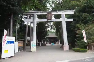 御上神社(滋賀県)