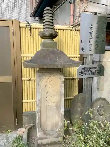 安養院の{uncategorized: "未分類", other: "その他", undefined: "問題あり", building: "その他建物", grave: "お墓", sacred_gate: "鳥居", guardian: "狛犬", statue: "像", buddha: "仏像", history: "歴史", nature: "自然", garden: "庭園", animal: "動物", pagoda: "塔", temizu: "手水舎", mountain_gate: "山門・神門", sanctuary: "本殿・本堂", subordinate: "末社・摂社", art: "芸術", scenery: "景色", jizo: "地蔵", ema: "絵馬", goshuin: "御朱印", omikuji: "おみくじ", items: "授与品その他", amulet: "お守り", goshuincho: "御朱印帳", eats: "食事", festival: "お祭り", votive_dance: "神楽", shichigosan: "七五三参", wedding: "結婚式", experience: "体験その他", initially: "初詣", around: "周辺", anti_infection: "感染症対策"}