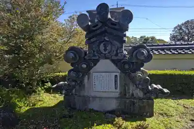 正尊寺(岐阜県)