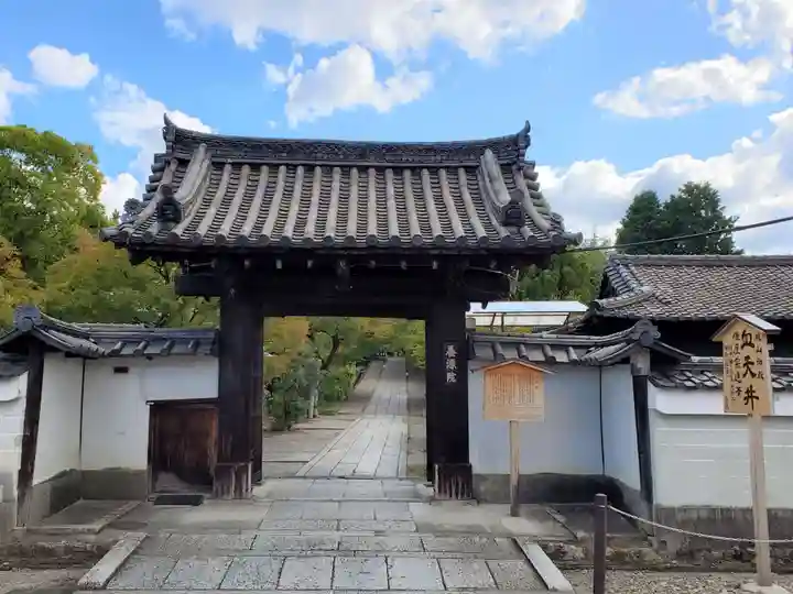 養源院の山門・神門