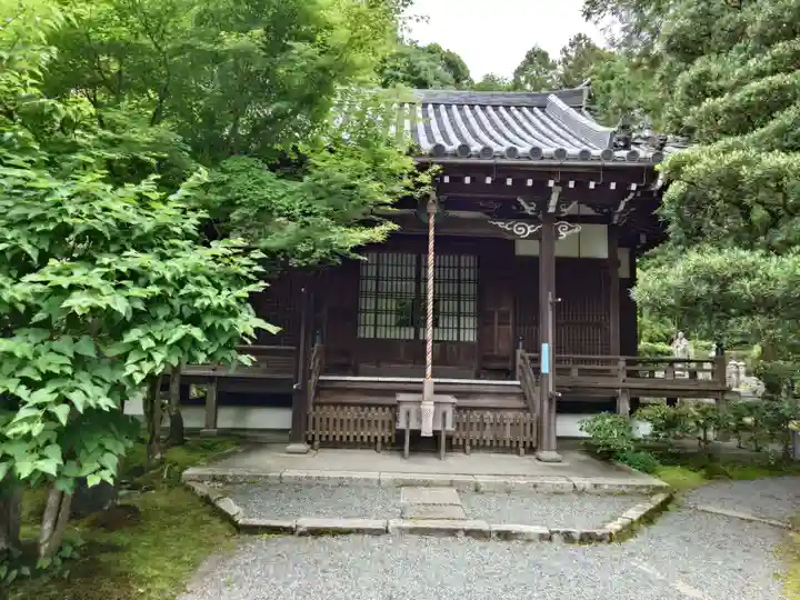 一條殿 新善光寺(京都府)